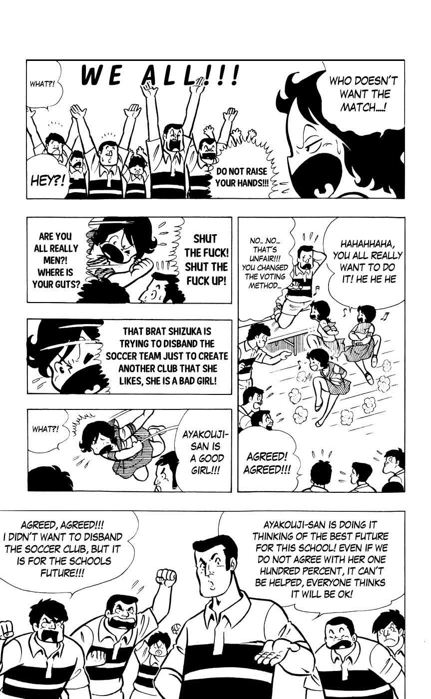 Sukeban Arashi Chapter 9 page 7 - Chapter 9: Guys! Stand Up!!!