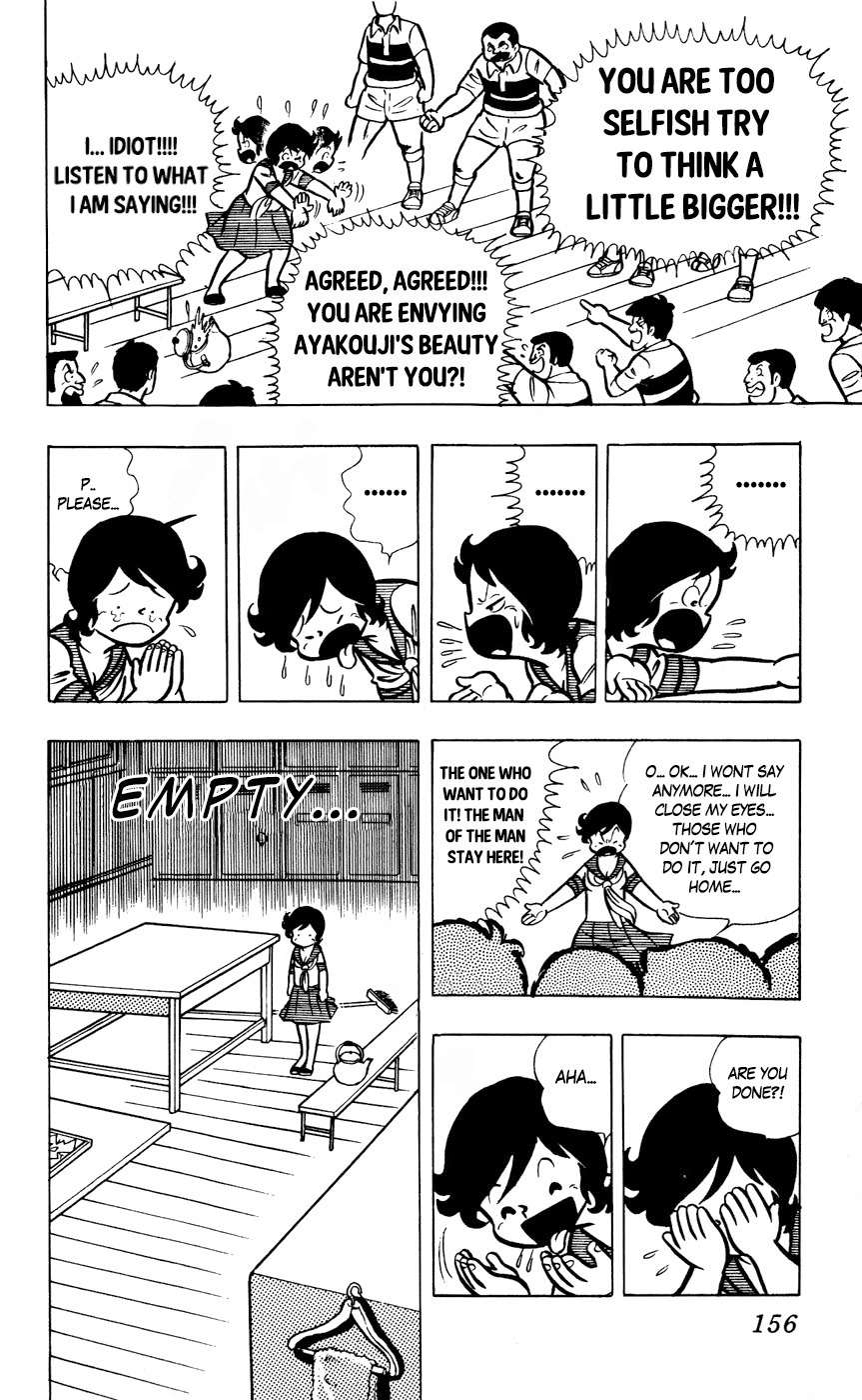 Sukeban Arashi Chapter 9 page 8 - Chapter 9: Guys! Stand Up!!!