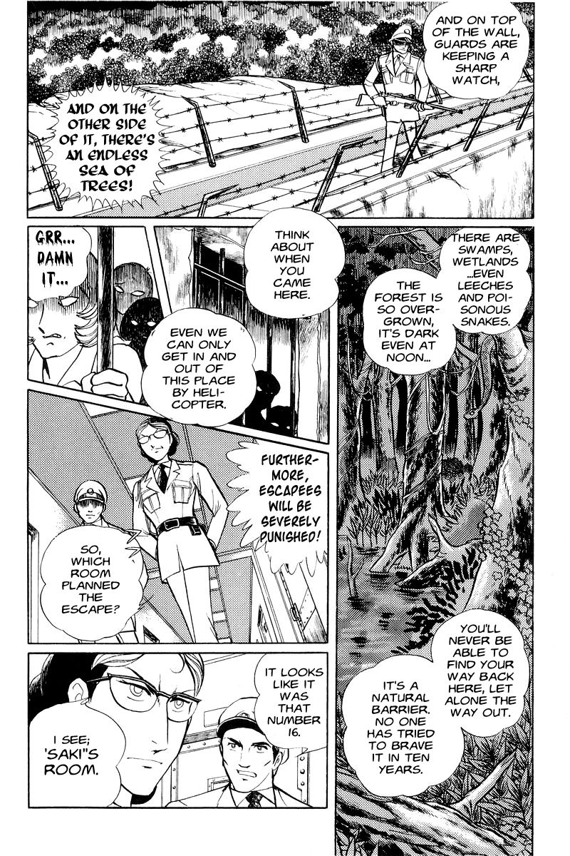 Sukeban Keiji Chapter 1.1-1 page 11 - Vol.1 Chapter 1.1