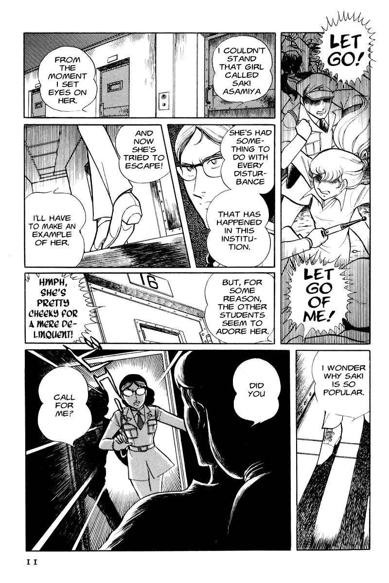 Sukeban Keiji Chapter 1.1-1 page 12 - Vol.1 Chapter 1.1