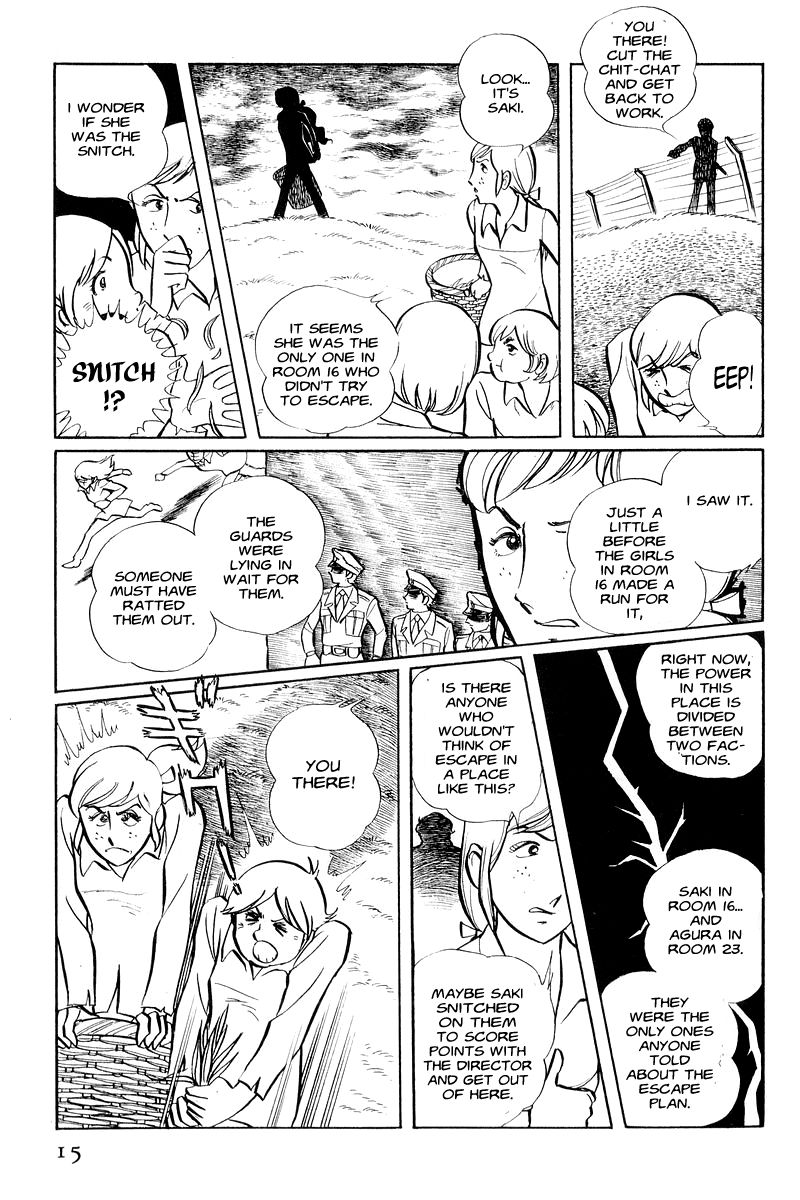 Sukeban Keiji Chapter 1.1-1 page 16 - Vol.1 Chapter 1.1