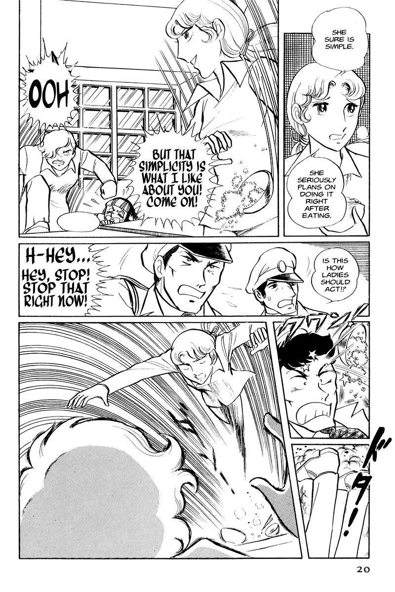 Sukeban Keiji Chapter 1.1-1 page 21 - Vol.1 Chapter 1.1
