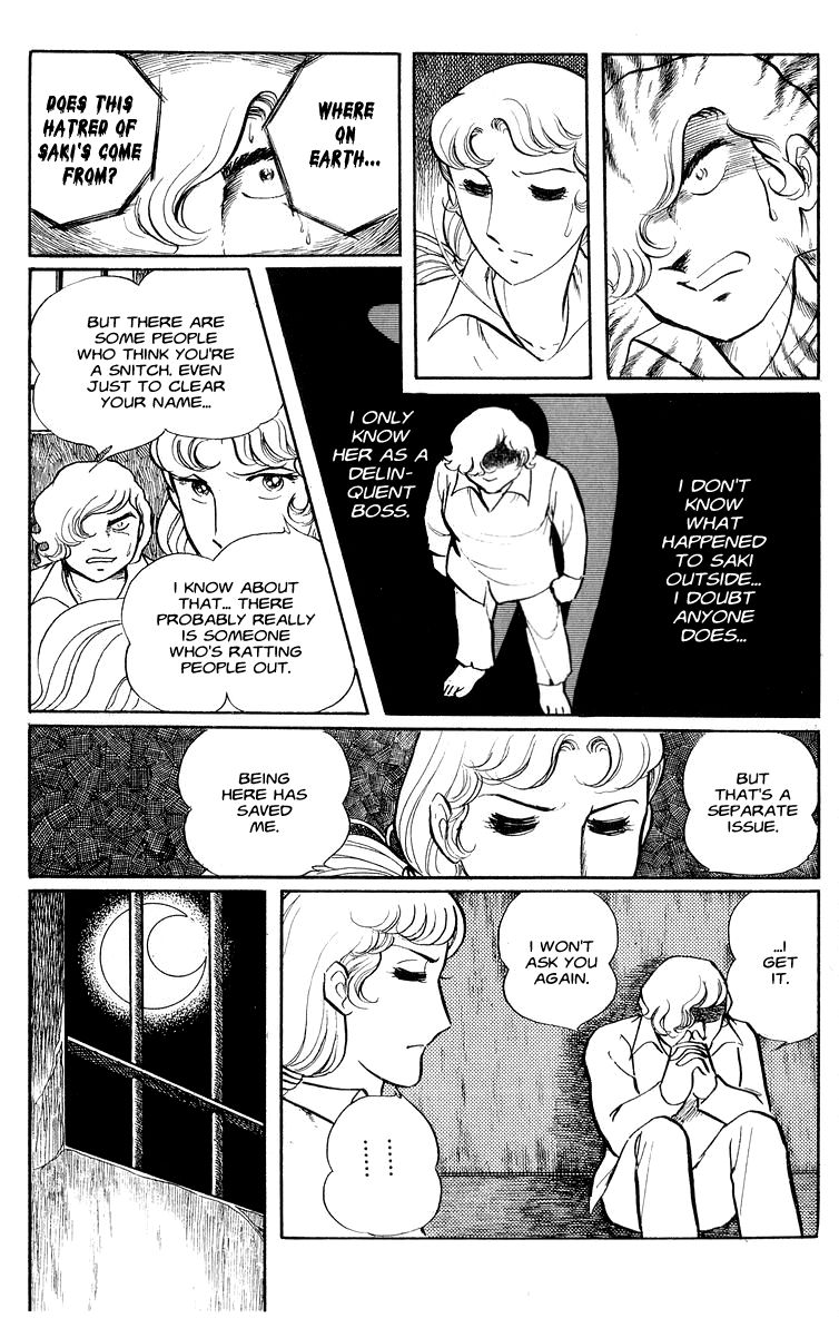 Sukeban Keiji Chapter 1.1-1 page 28 - Vol.1 Chapter 1.1