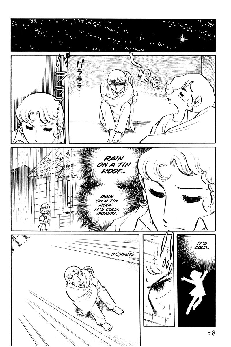 Sukeban Keiji Chapter 1.1-1 page 29 - Vol.1 Chapter 1.1