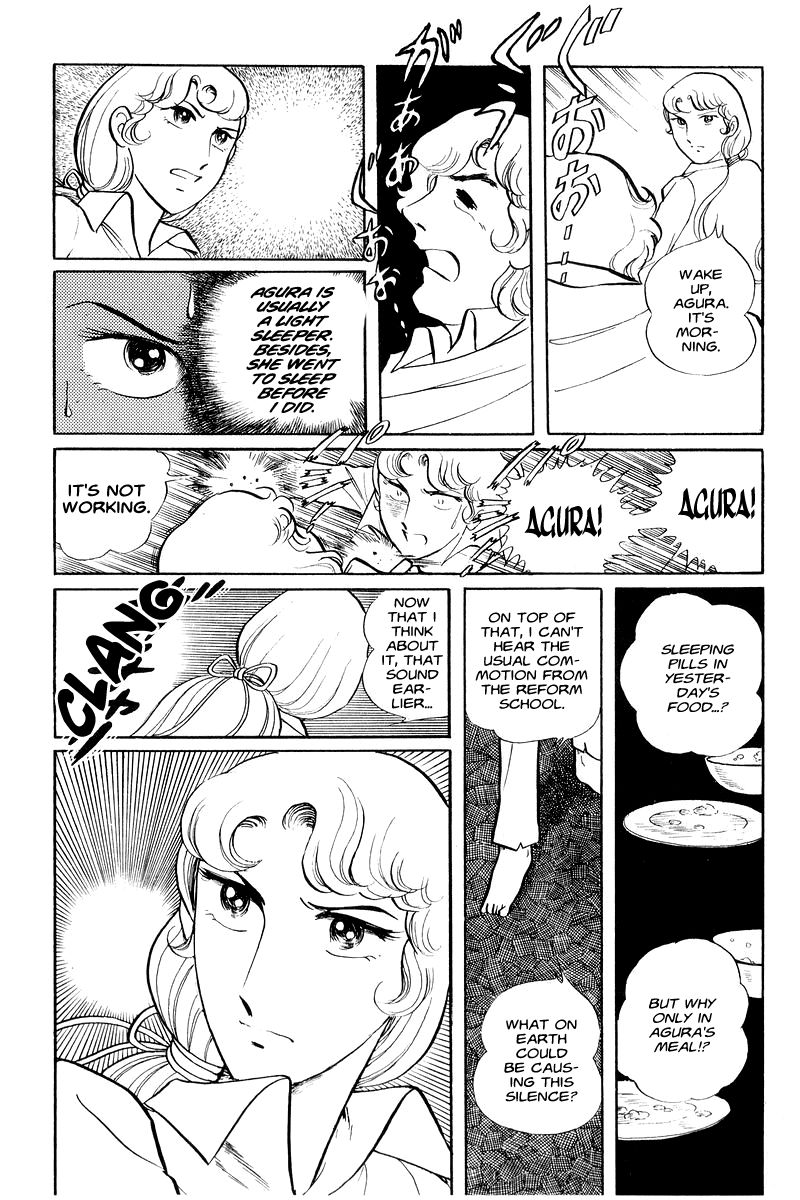 Sukeban Keiji Chapter 1.1-1 page 30 - Vol.1 Chapter 1.1