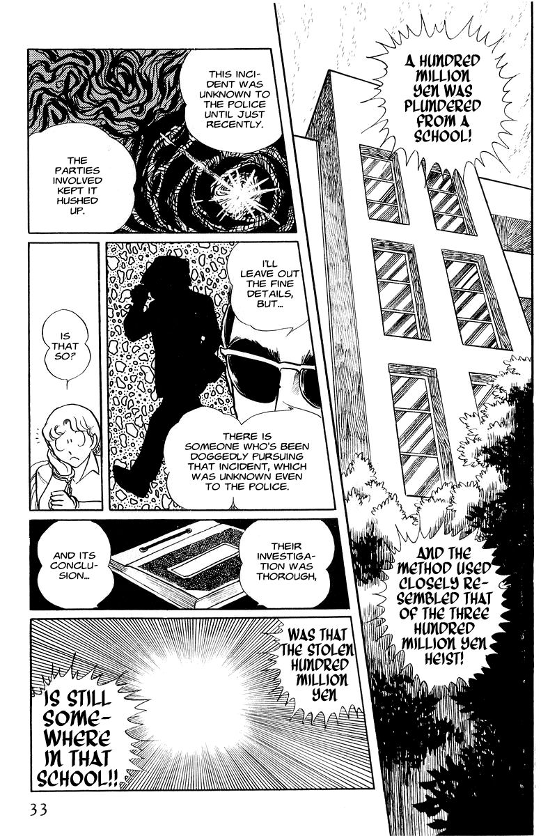Sukeban Keiji Chapter 1.1-1 page 34 - Vol.1 Chapter 1.1
