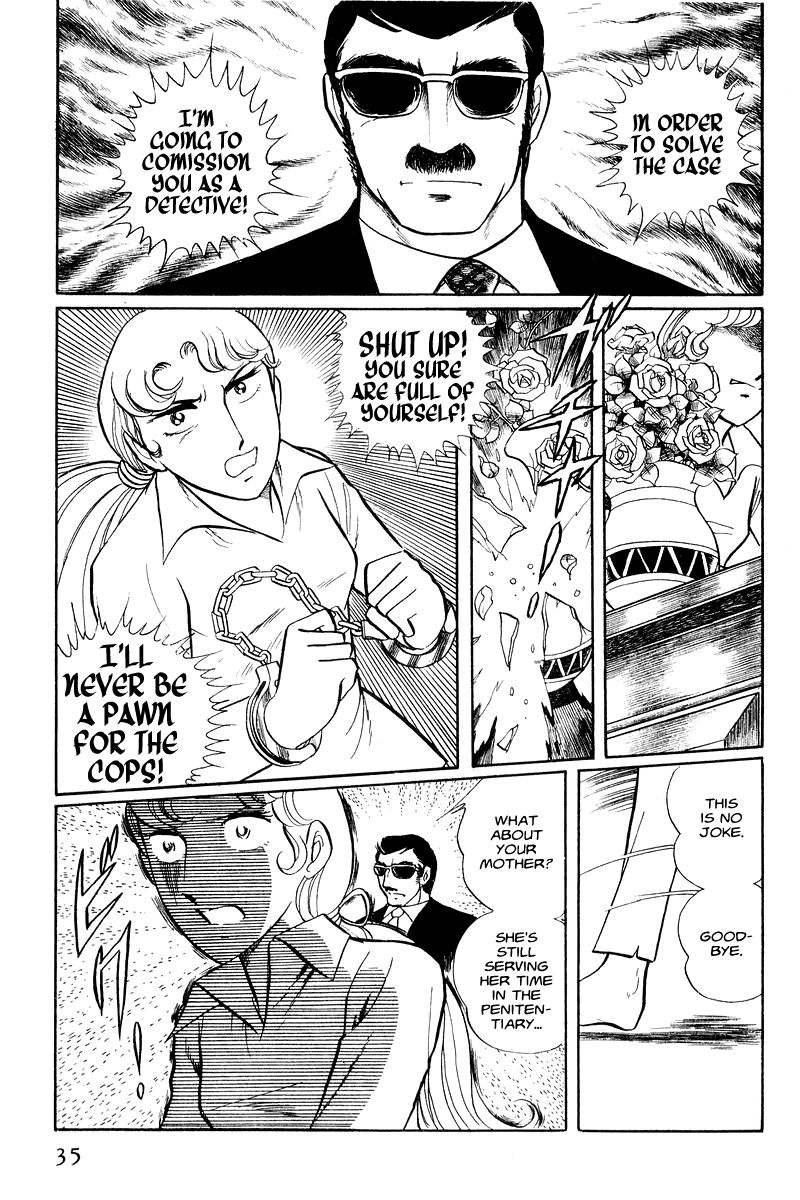 Sukeban Keiji Chapter 1.1-1 page 36 - Vol.1 Chapter 1.1