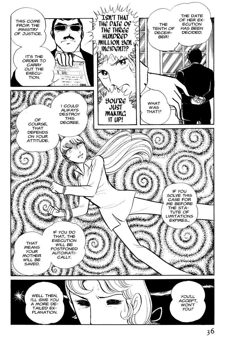 Sukeban Keiji Chapter 1.1-1 page 37 - Vol.1 Chapter 1.1