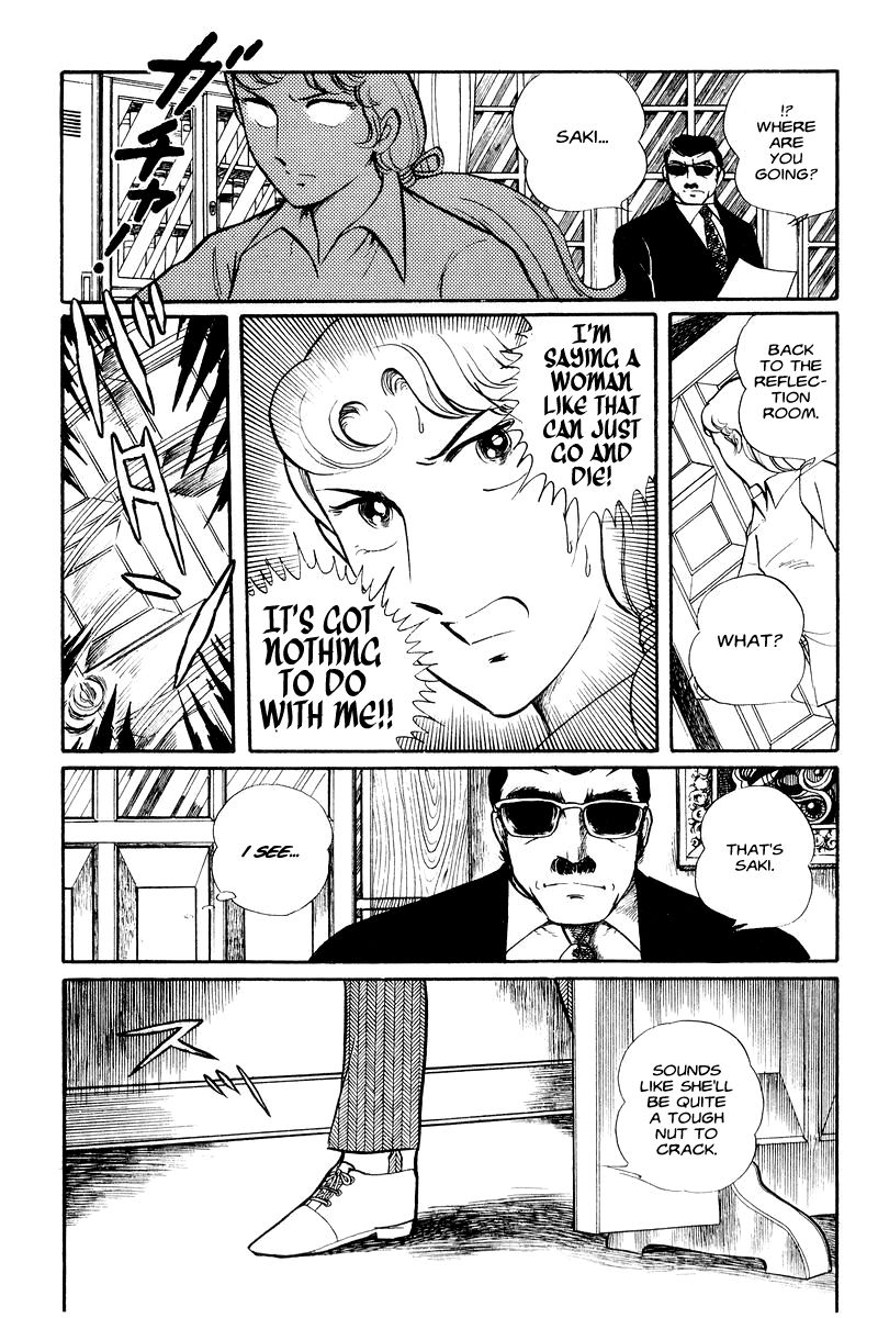 Sukeban Keiji Chapter 1.1-1 page 38 - Vol.1 Chapter 1.1