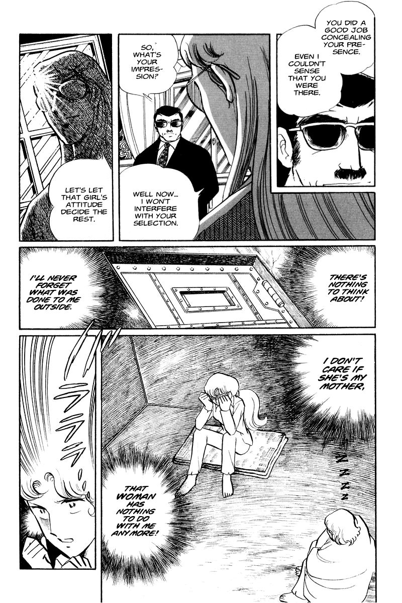 Sukeban Keiji Chapter 1.1-1 page 39 - Vol.1 Chapter 1.1