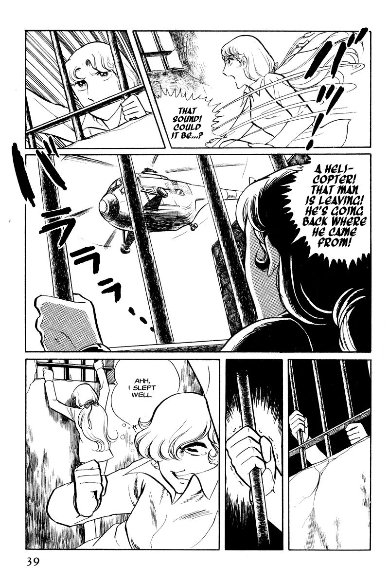 Sukeban Keiji Chapter 1.1-1 page 40 - Vol.1 Chapter 1.1