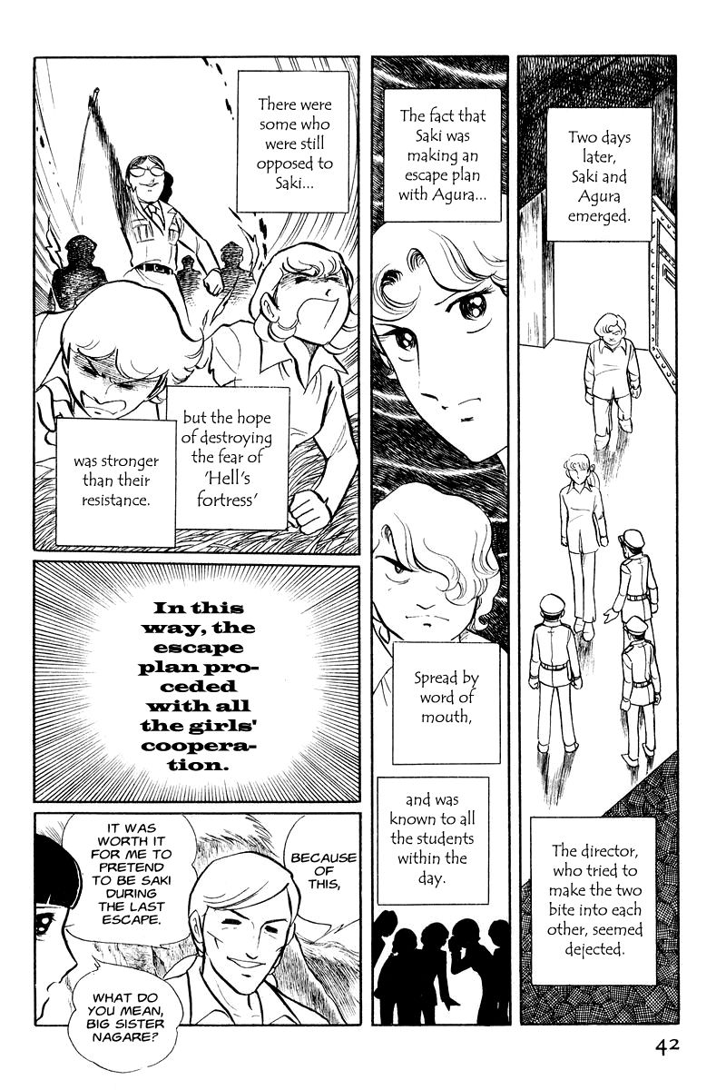 Sukeban Keiji Chapter 1.1-1 page 43 - Vol.1 Chapter 1.1