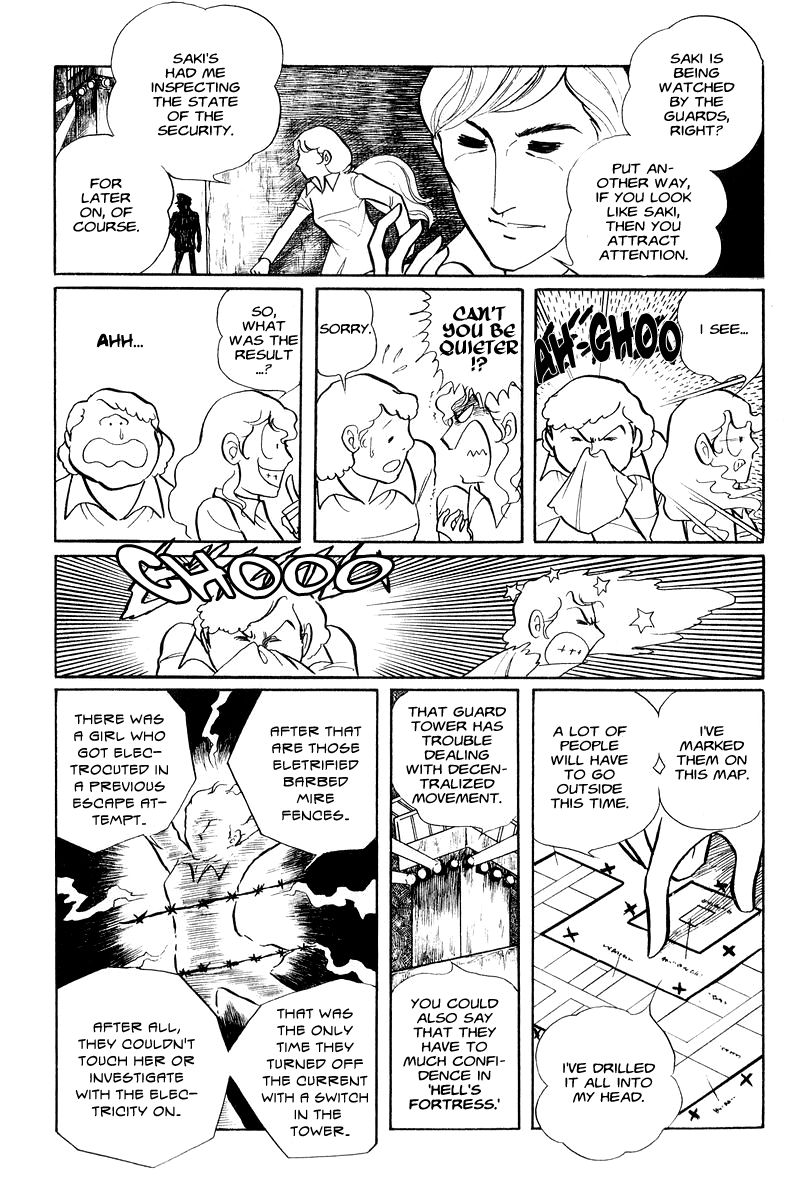 Sukeban Keiji Chapter 1.1-1 page 44 - Vol.1 Chapter 1.1