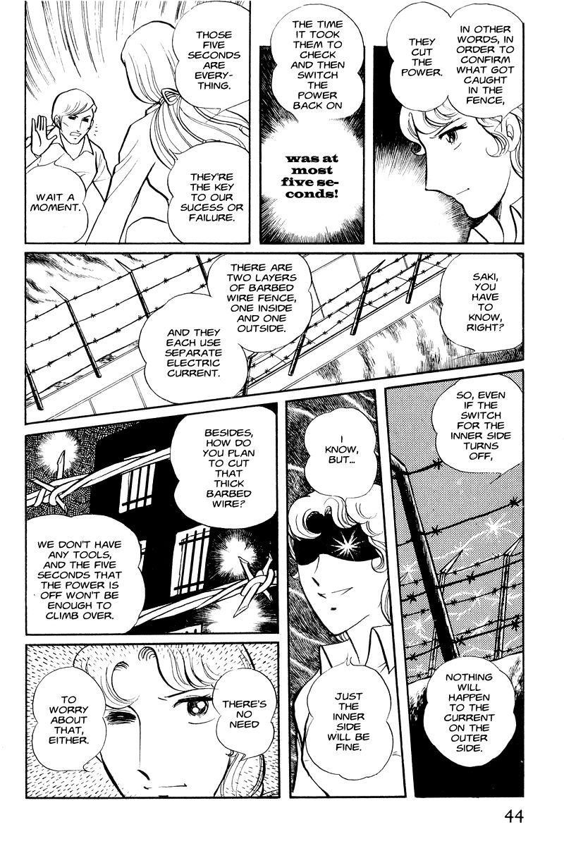 Sukeban Keiji Chapter 1.1-1 page 45 - Vol.1 Chapter 1.1