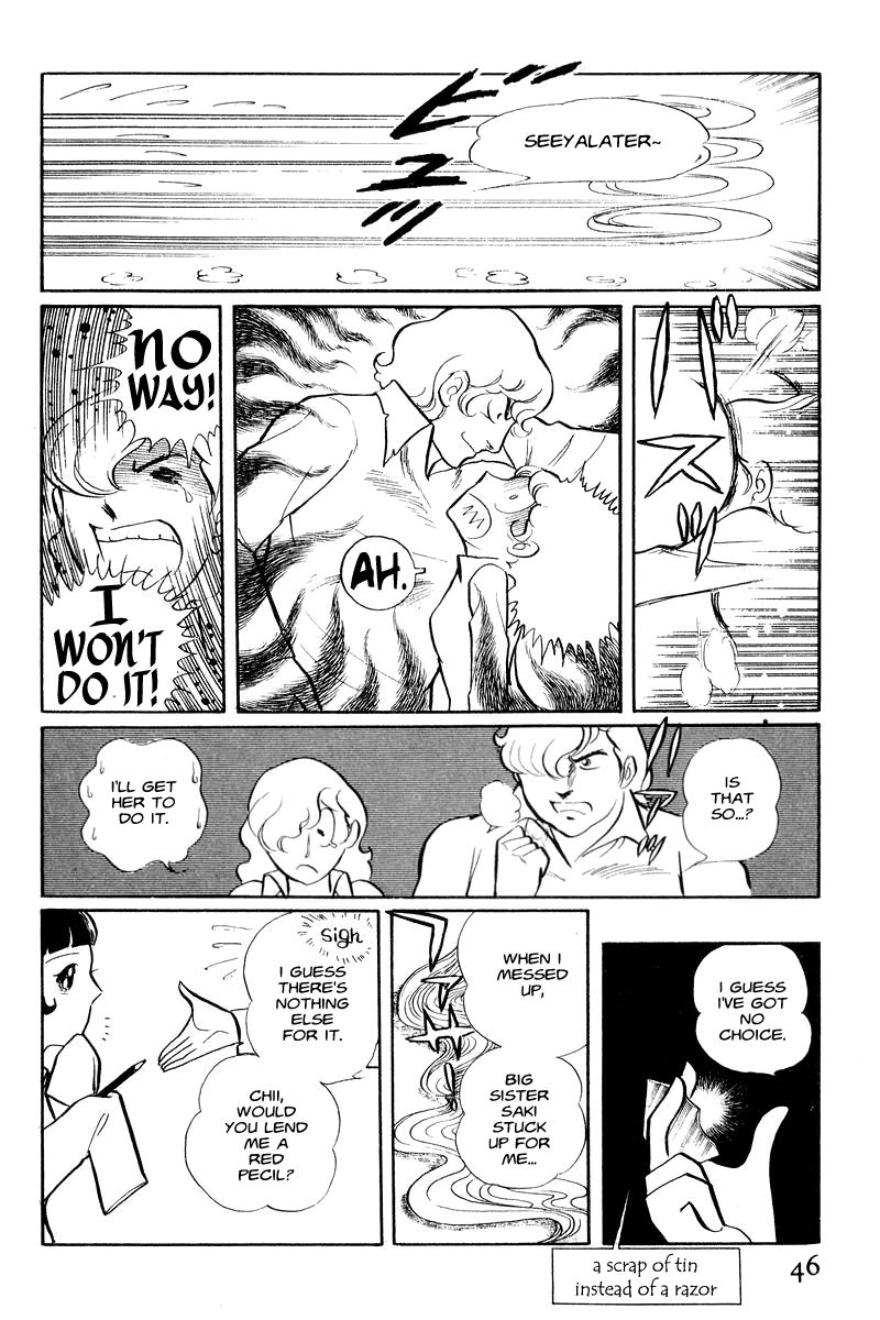 Sukeban Keiji Chapter 1.1-1 page 47 - Vol.1 Chapter 1.1