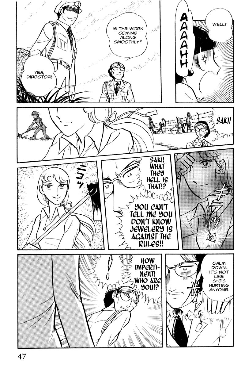 Sukeban Keiji Chapter 1.1-1 page 48 - Vol.1 Chapter 1.1