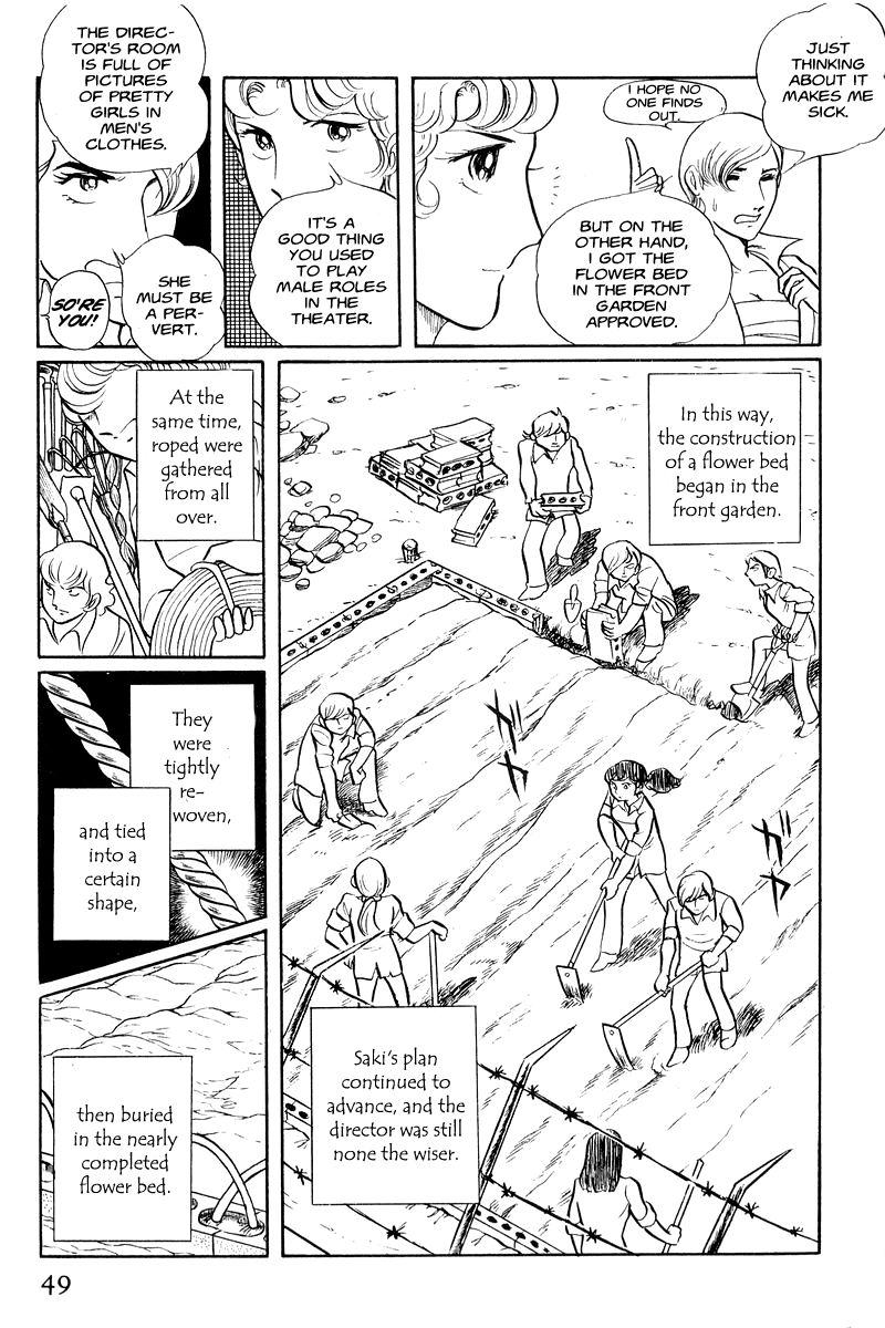 Sukeban Keiji Chapter 1.1-1 page 50 - Vol.1 Chapter 1.1
