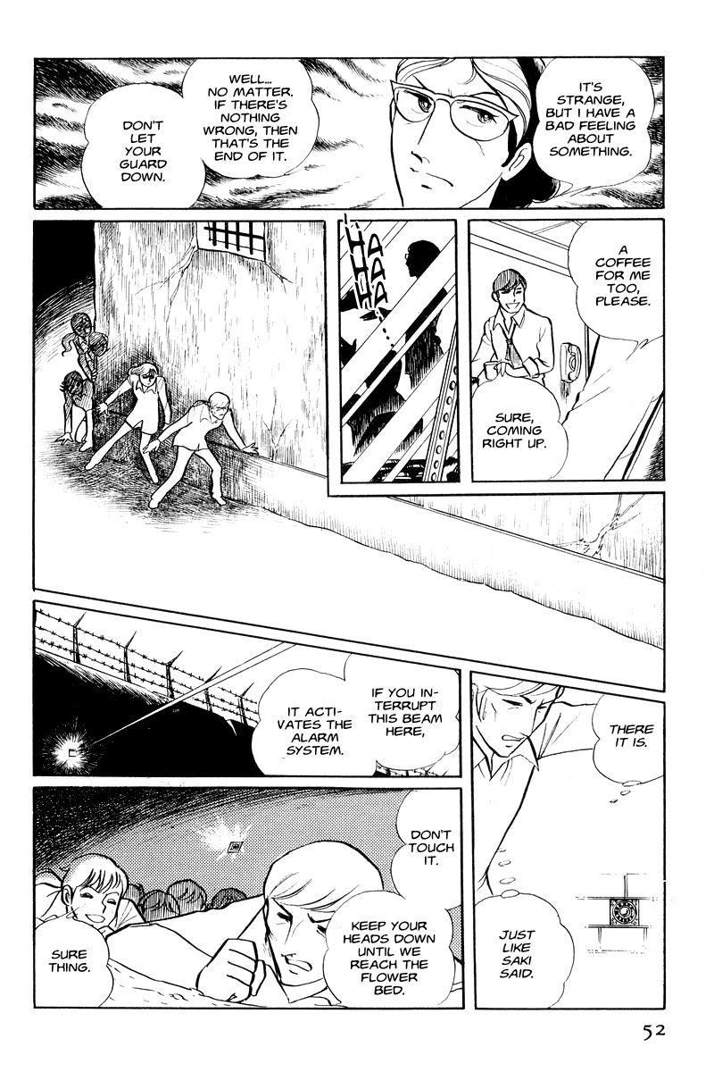 Sukeban Keiji Chapter 1.1-1 page 53 - Vol.1 Chapter 1.1