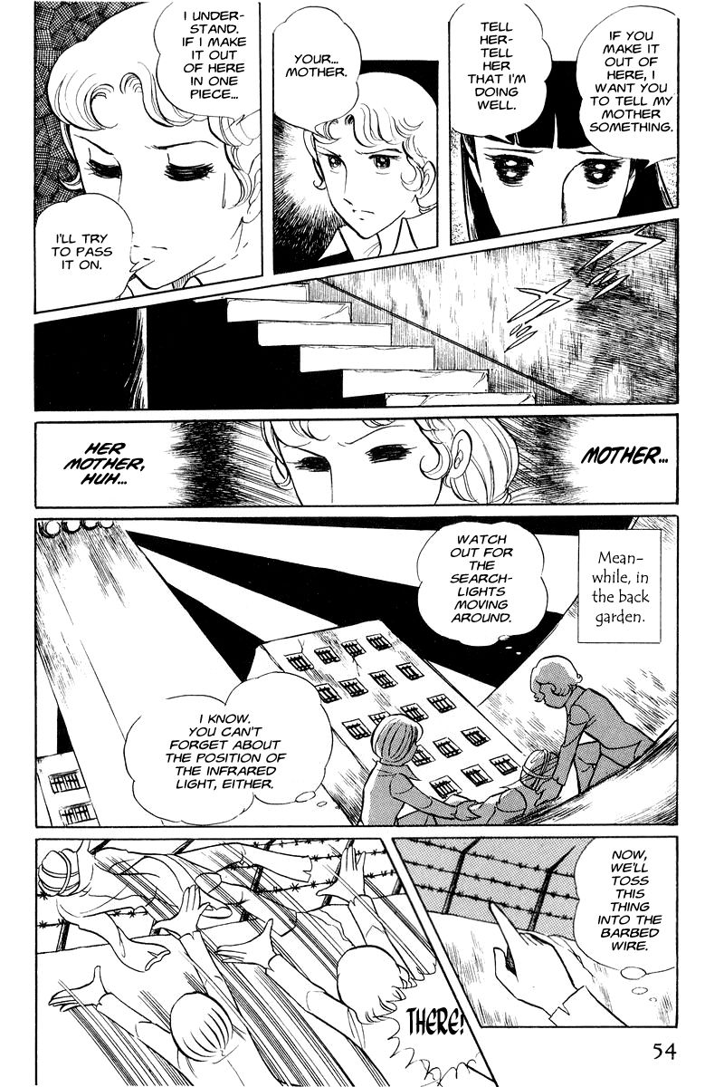 Sukeban Keiji Chapter 1.1-1 page 55 - Vol.1 Chapter 1.1