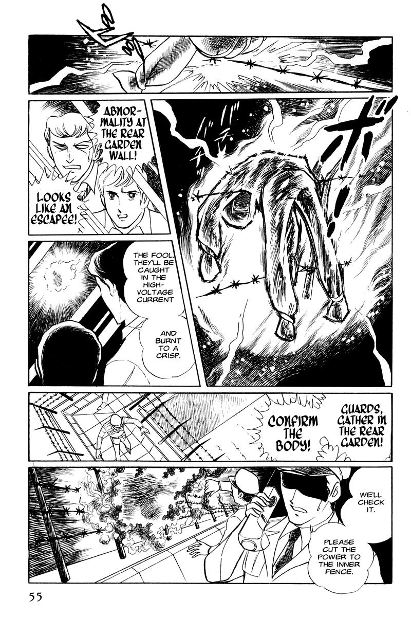 Sukeban Keiji Chapter 1.1-1 page 56 - Vol.1 Chapter 1.1