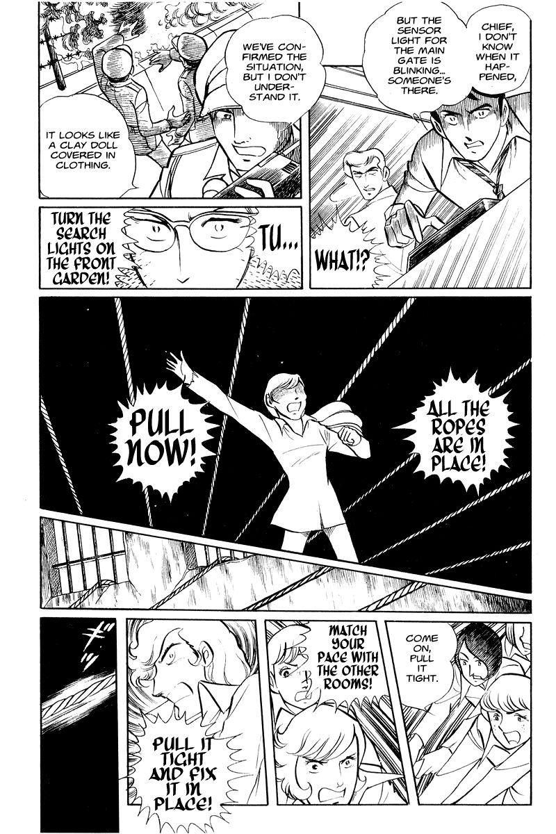 Sukeban Keiji Chapter 1.1-1 page 58 - Vol.1 Chapter 1.1