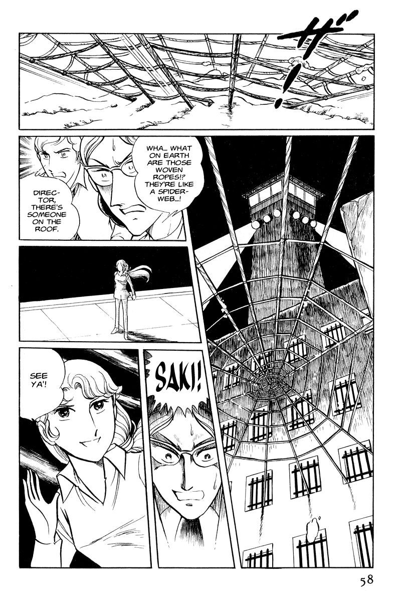 Sukeban Keiji Chapter 1.1-1 page 59 - Vol.1 Chapter 1.1