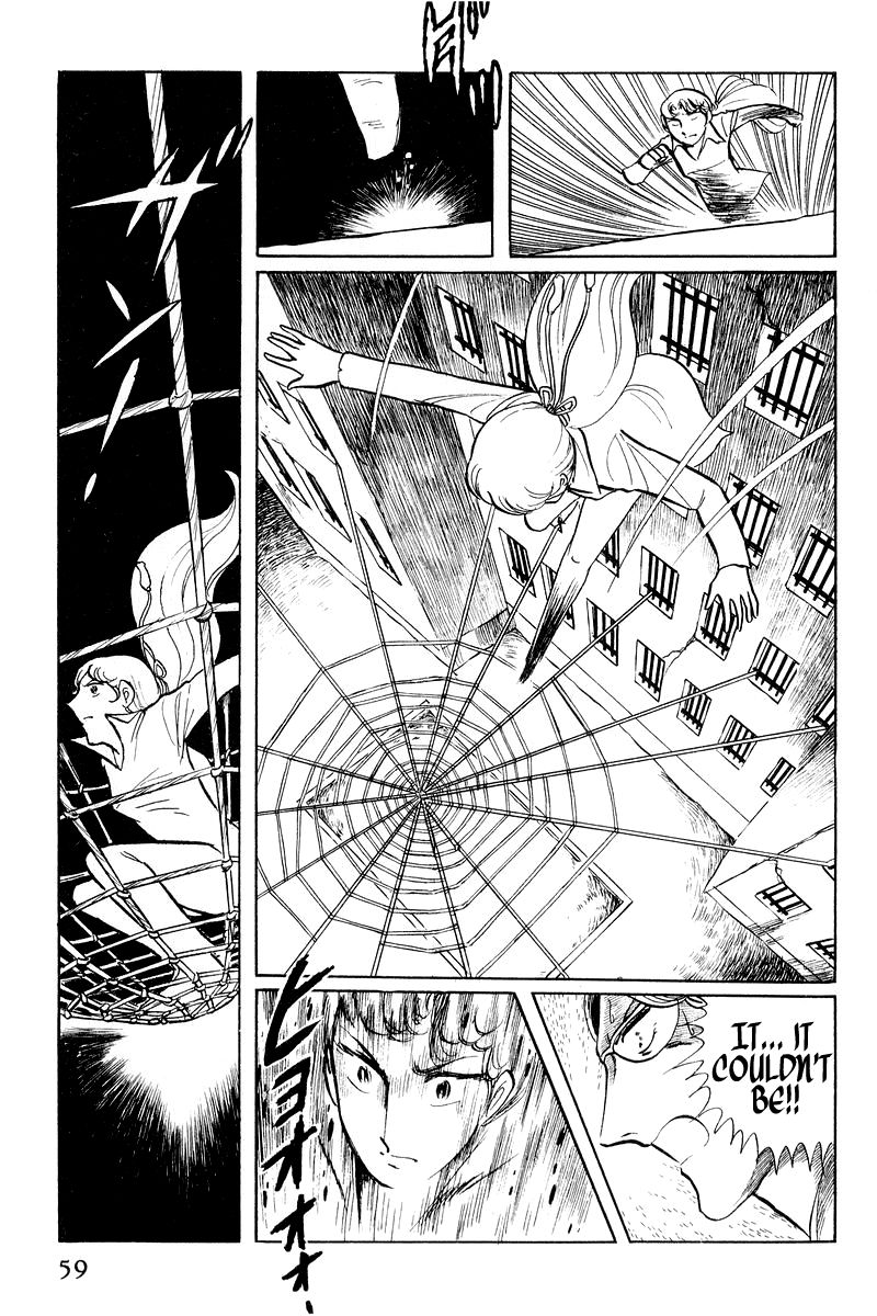 Sukeban Keiji Chapter 1.1-1 page 60 - Vol.1 Chapter 1.1