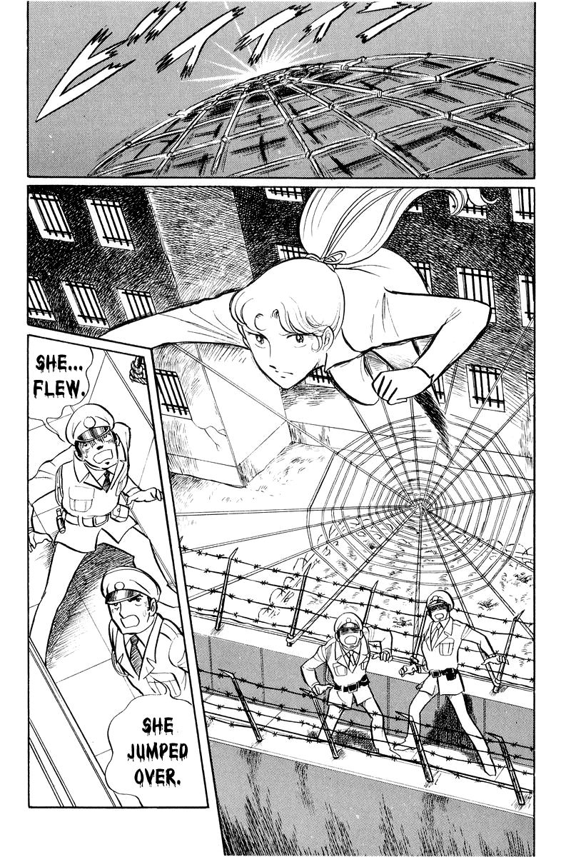 Sukeban Keiji Chapter 1.1-1 page 61 - Vol.1 Chapter 1.1