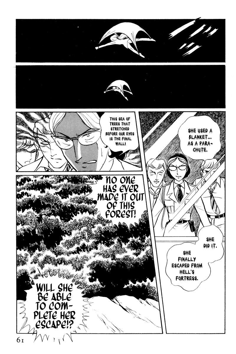 Sukeban Keiji Chapter 1.1-1 page 62 - Vol.1 Chapter 1.1