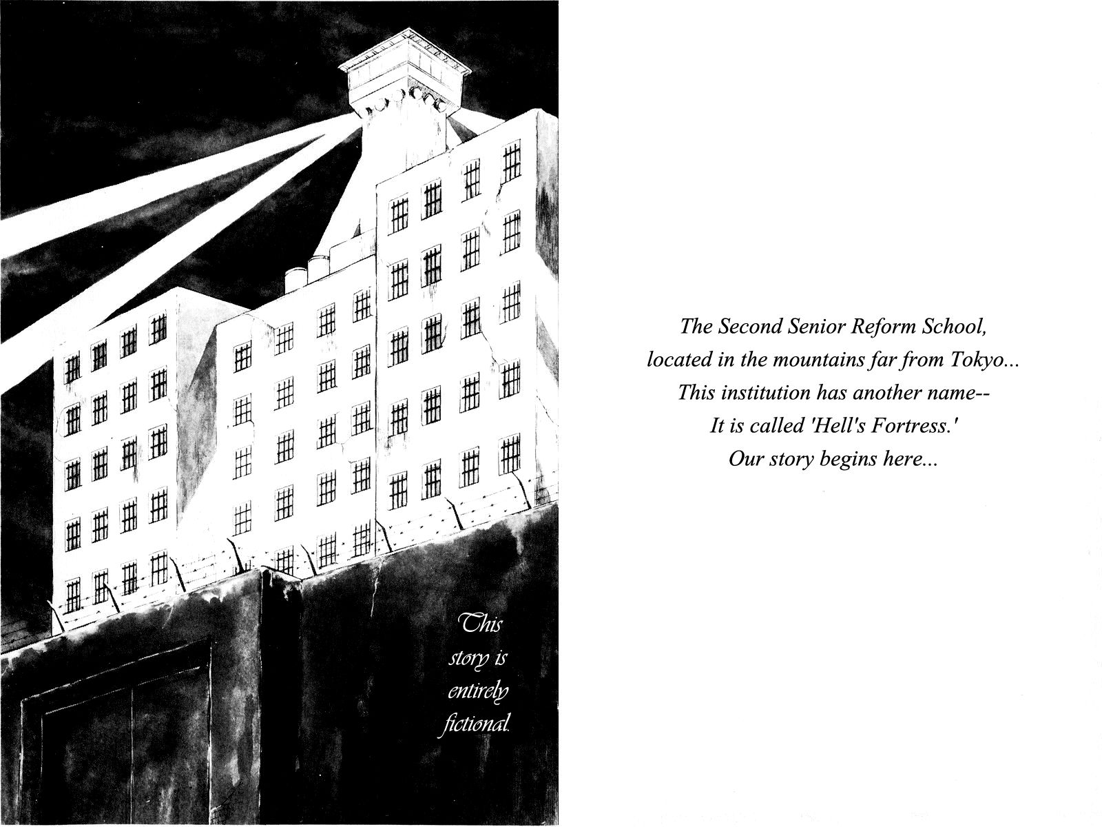 Sukeban Keiji Chapter 1.1-1 page 8 - Vol.1 Chapter 1.1