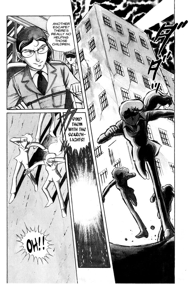 Sukeban Keiji Chapter 1.1-1 page 9 - Vol.1 Chapter 1.1