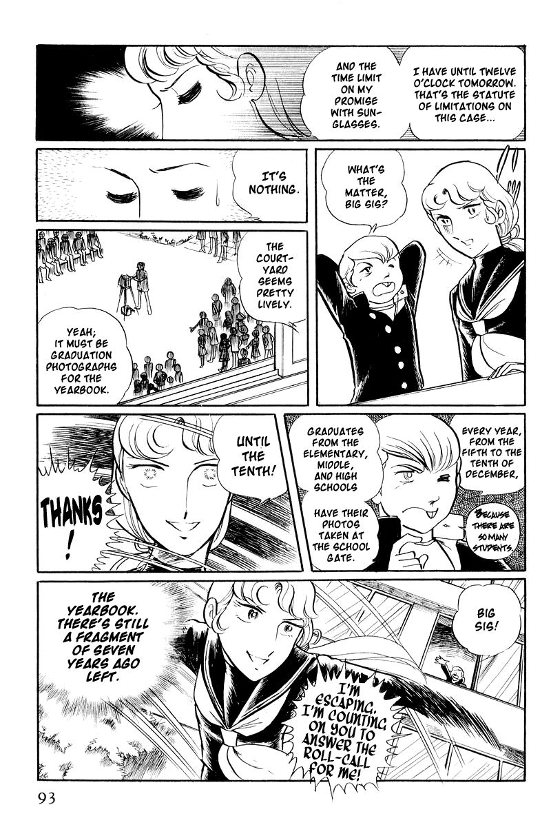 Sukeban Keiji Chapter 1.1-2 page 29 - Vol.1 Chapter 1.2
