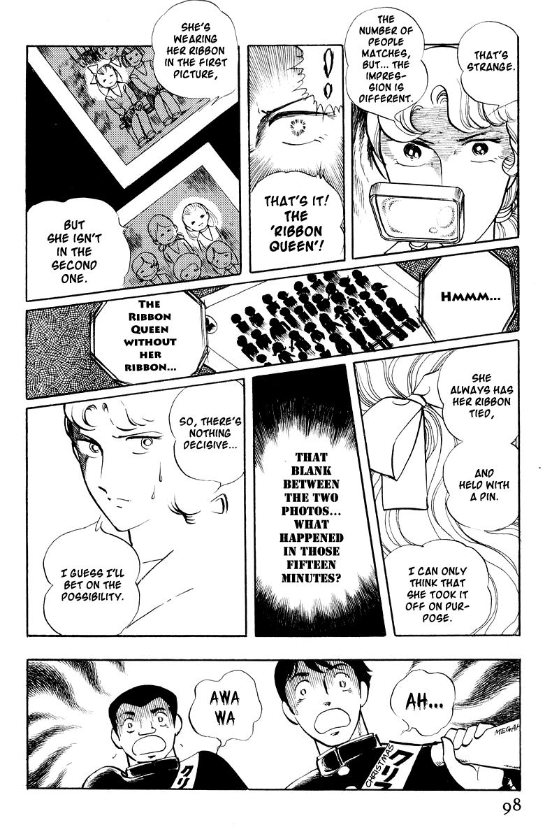 Sukeban Keiji Chapter 1.1-2 page 34 - Vol.1 Chapter 1.2