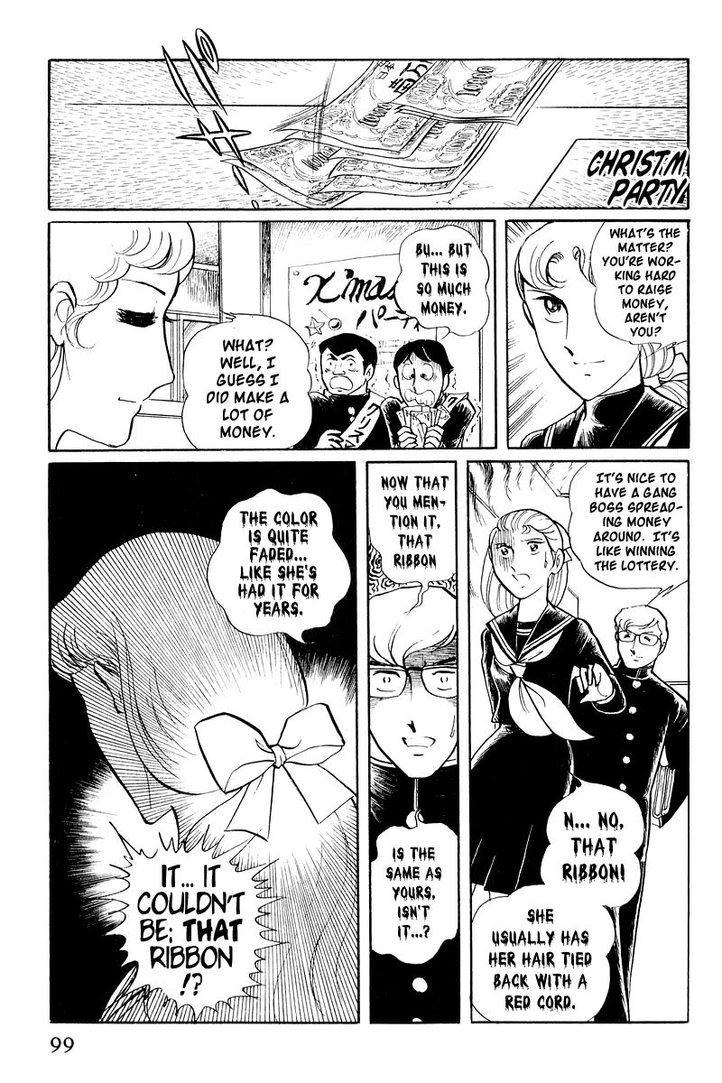Sukeban Keiji Chapter 1.1-2 page 35 - Vol.1 Chapter 1.2