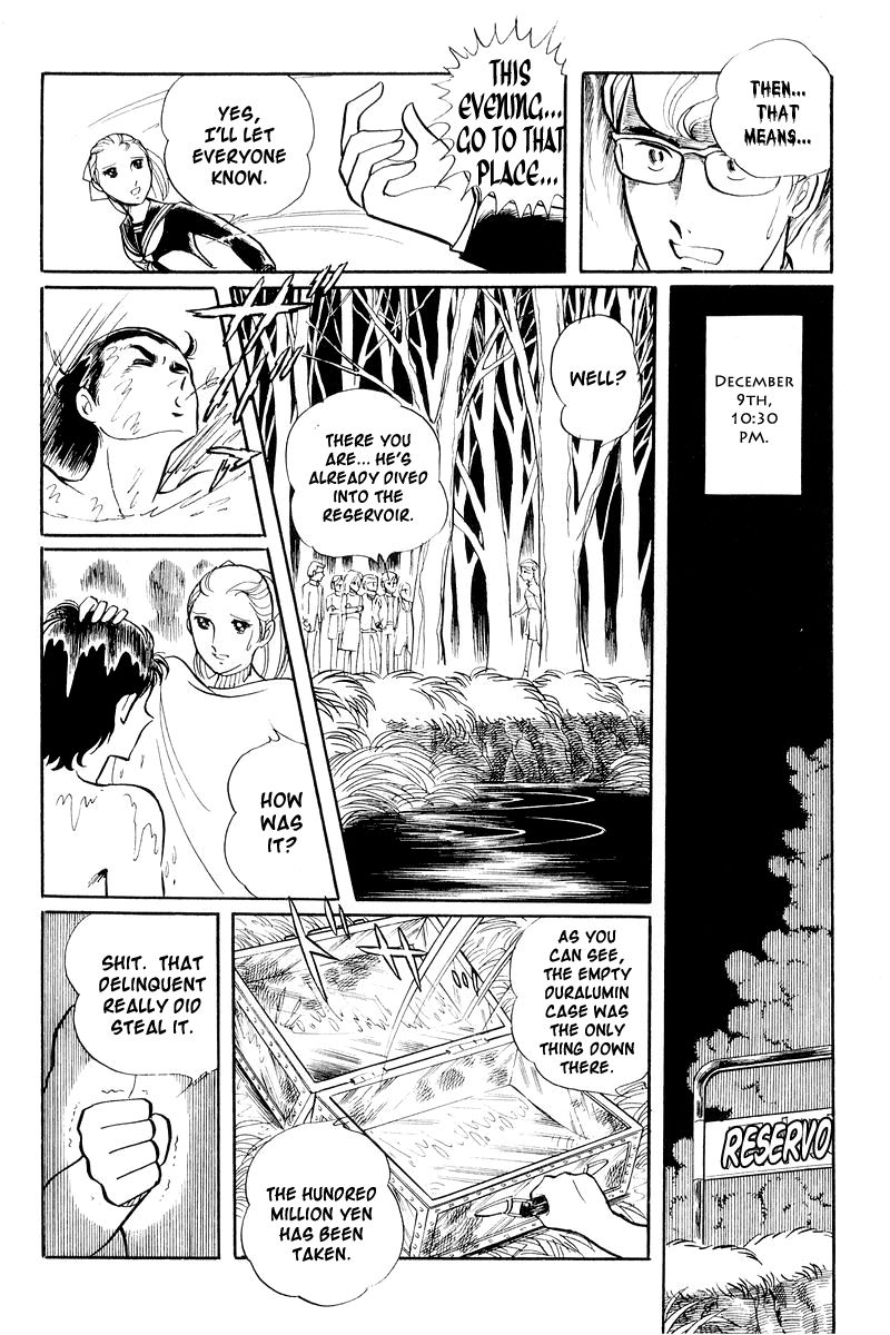 Sukeban Keiji Chapter 1.1-2 page 36 - Vol.1 Chapter 1.2