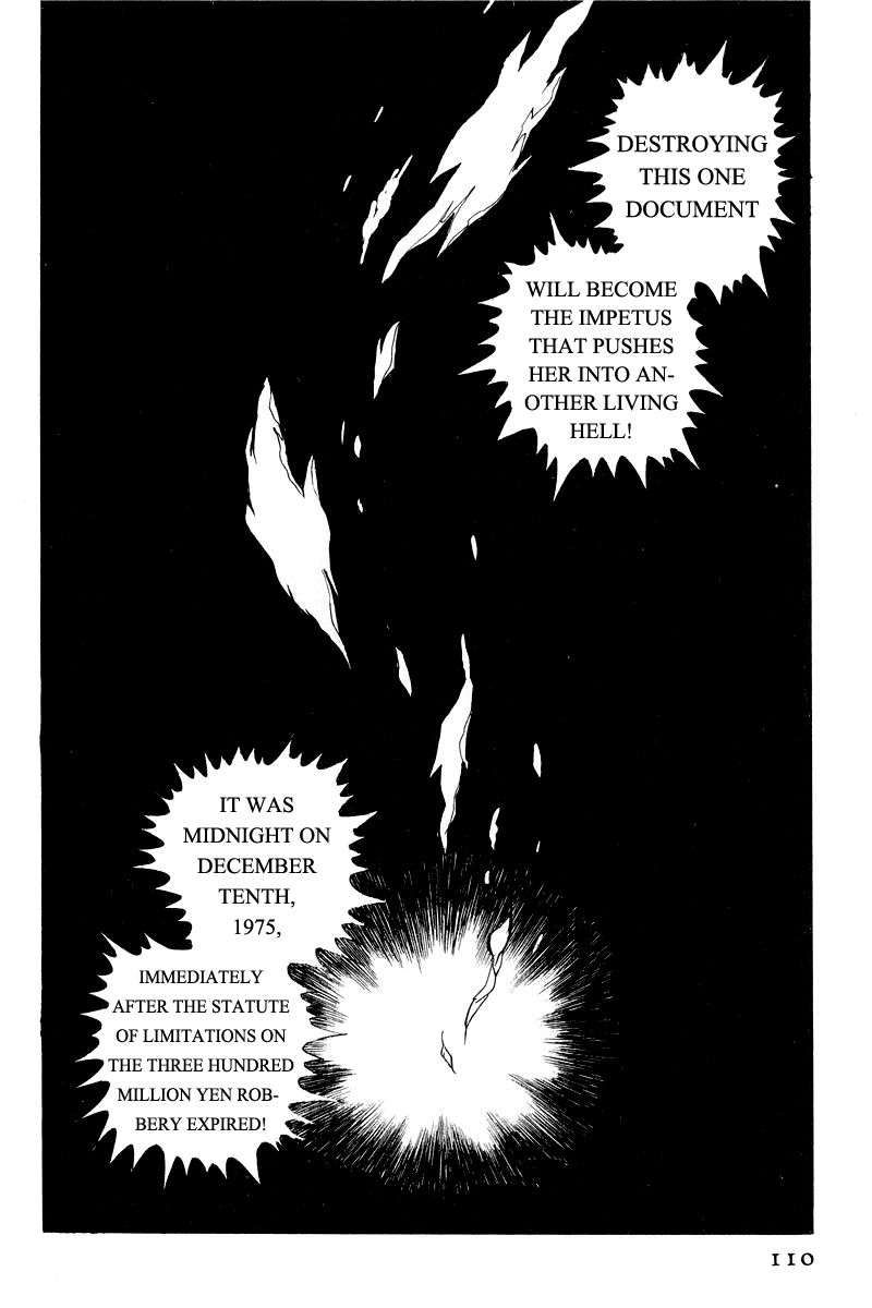 Sukeban Keiji Chapter 1.1-3 page 10 - Vol.1 Chapter 1.3