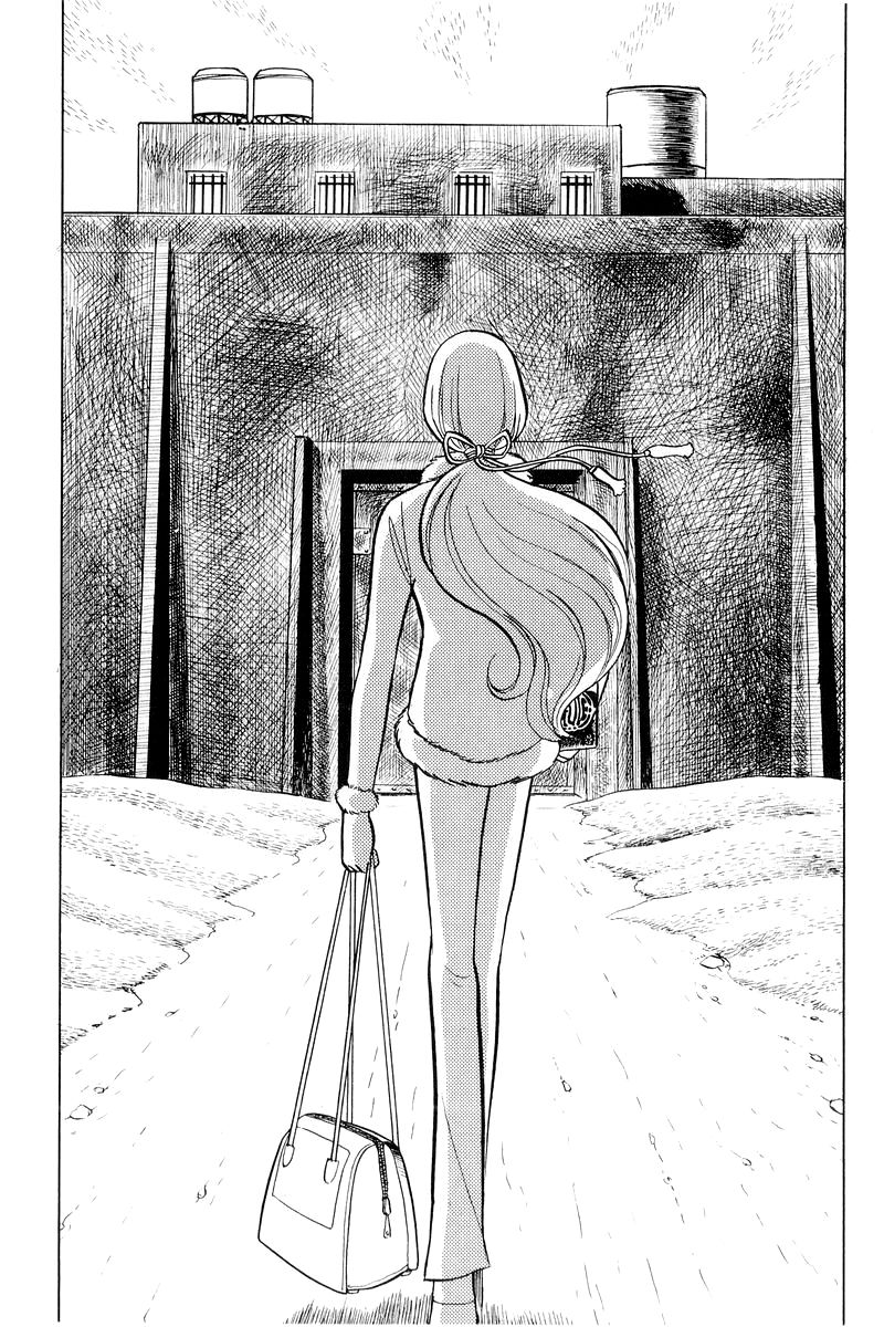 Sukeban Keiji Chapter 1.1-3 page 21 - Vol.1 Chapter 1.3