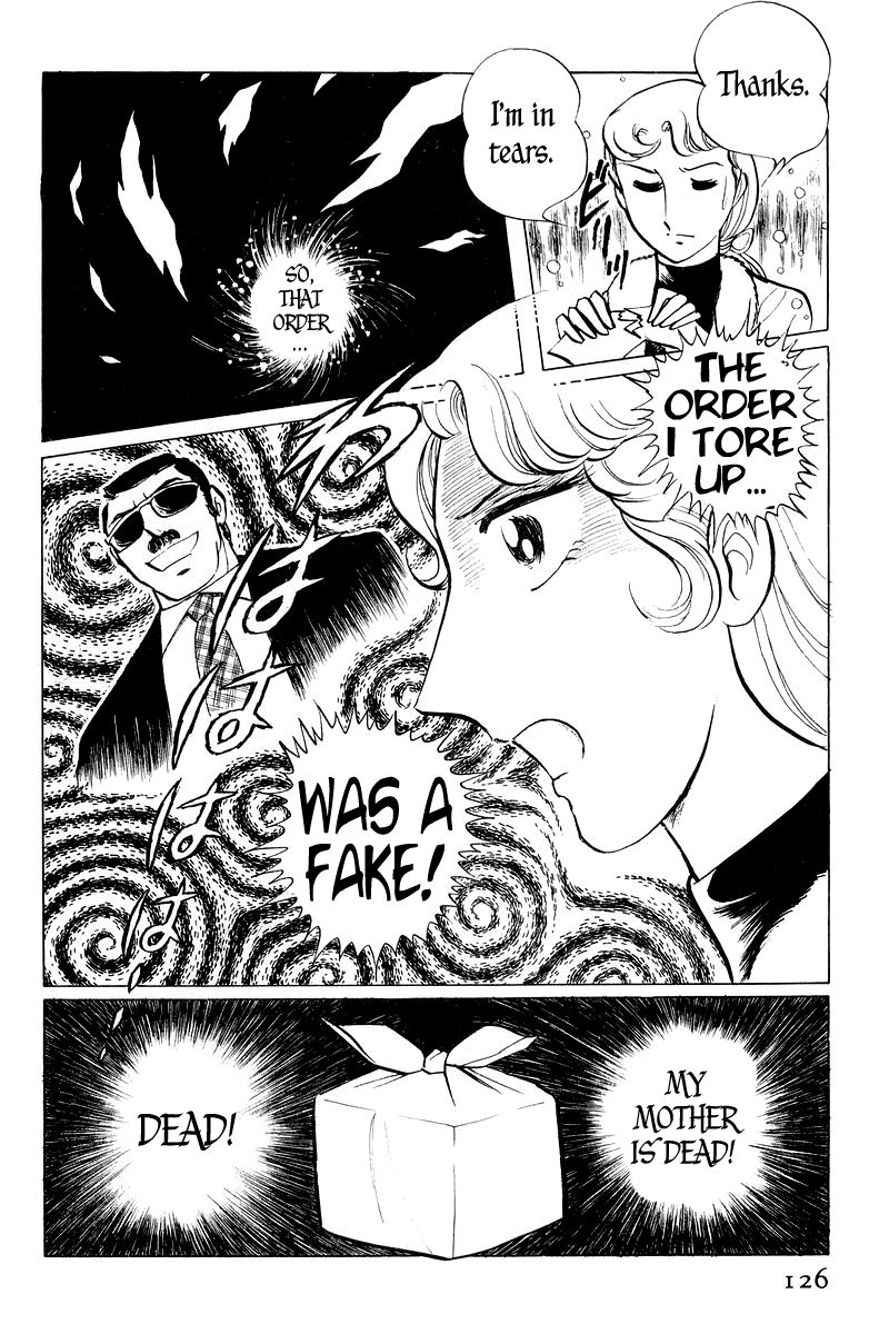 Sukeban Keiji Chapter 1.1-3 page 26 - Vol.1 Chapter 1.3