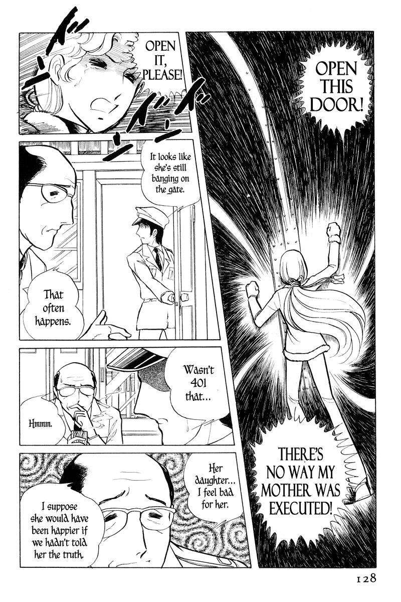 Sukeban Keiji Chapter 1.1-3 page 28 - Vol.1 Chapter 1.3