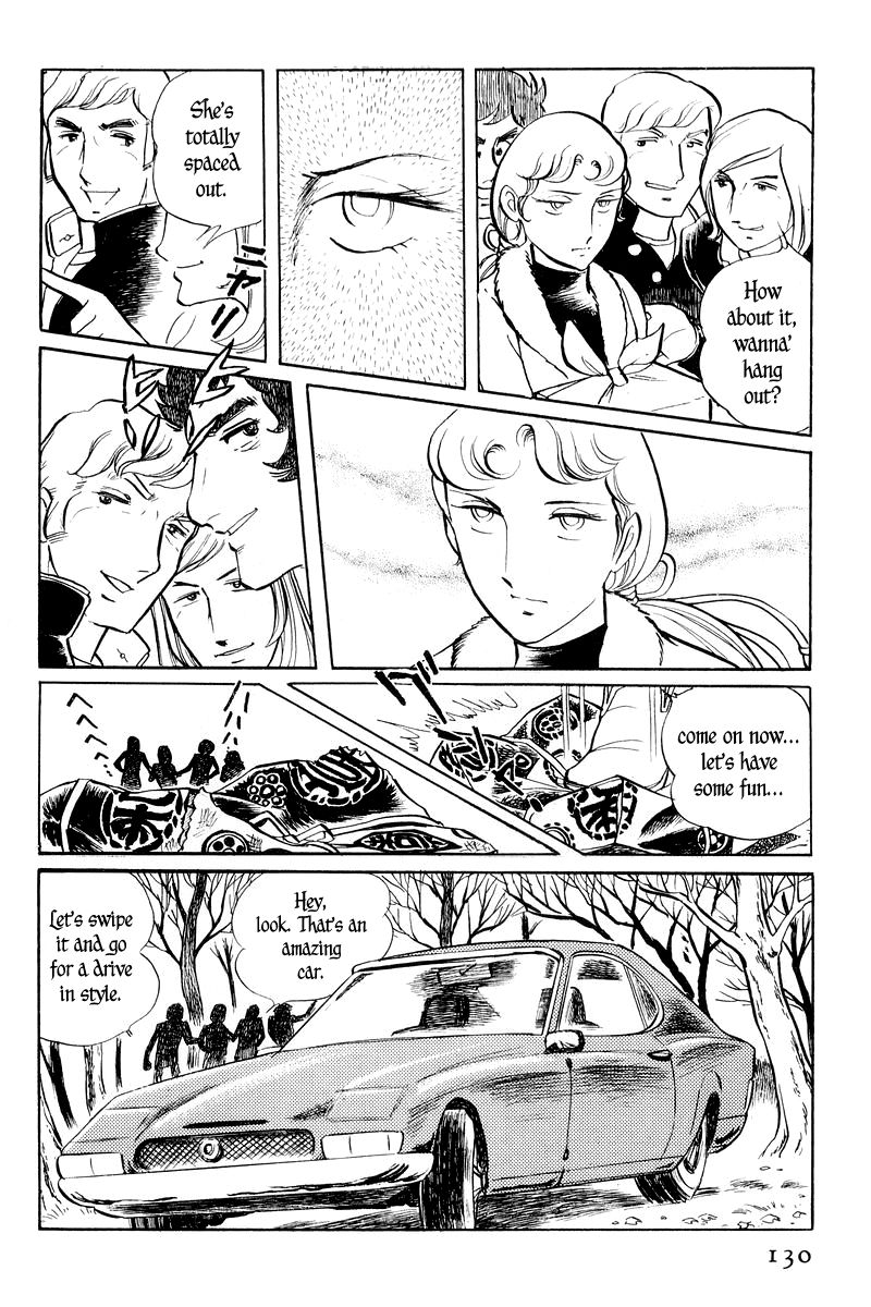 Sukeban Keiji Chapter 1.1-3 page 30 - Vol.1 Chapter 1.3