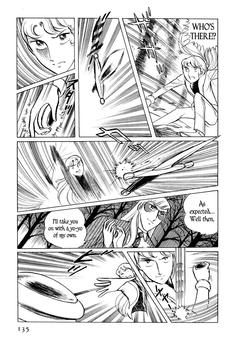 Sukeban Keiji Chapter 1.1-3 page 35 - Vol.1 Chapter 1.3