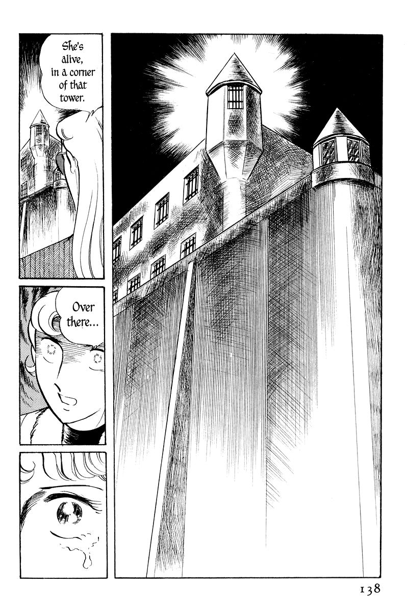 Sukeban Keiji Chapter 1.1-3 page 38 - Vol.1 Chapter 1.3
