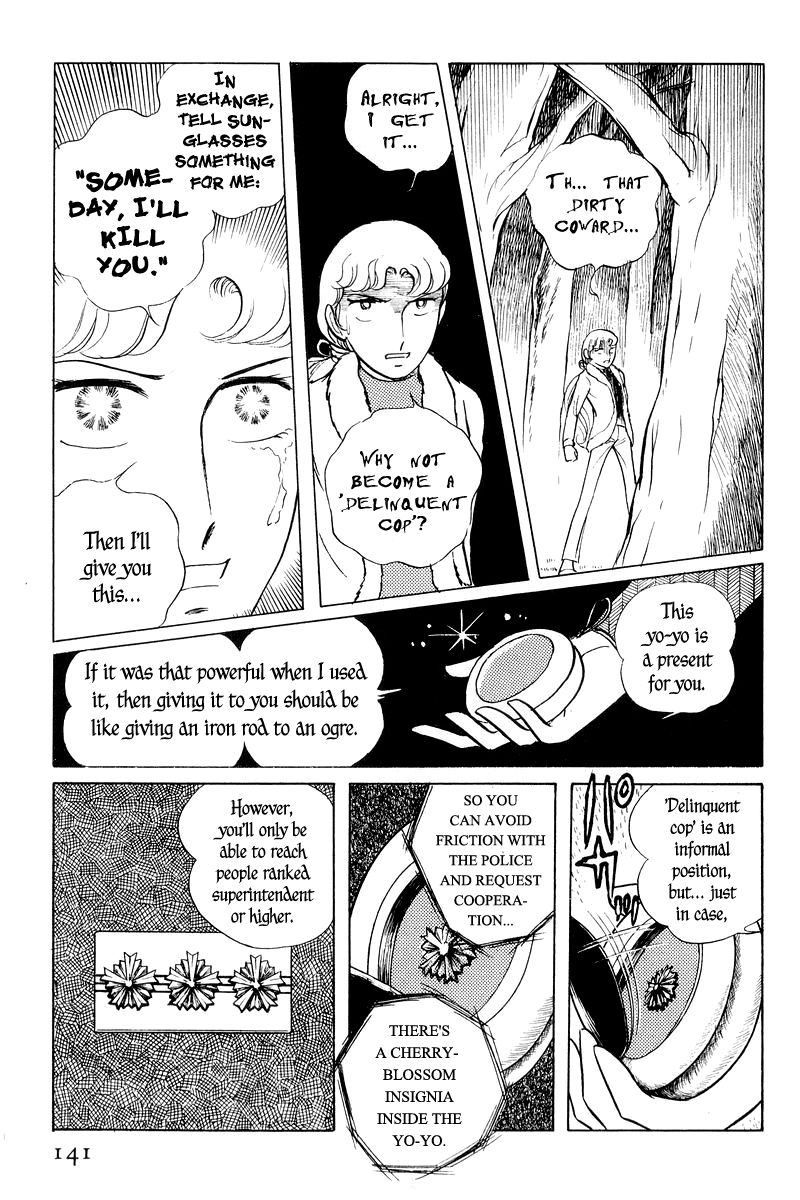 Sukeban Keiji Chapter 1.1-3 page 41 - Vol.1 Chapter 1.3
