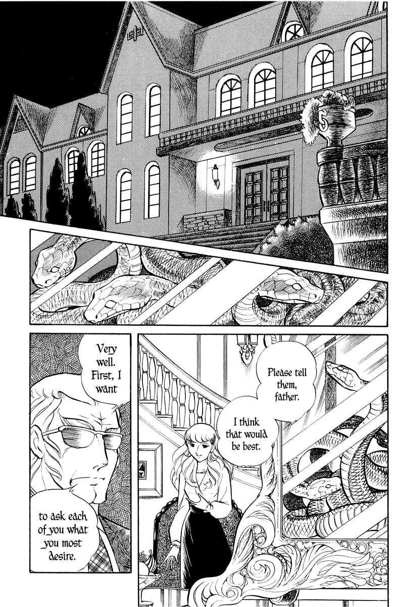 Sukeban Keiji Chapter 1.2-1 page 28 - Vol.1 Chapter 2.1