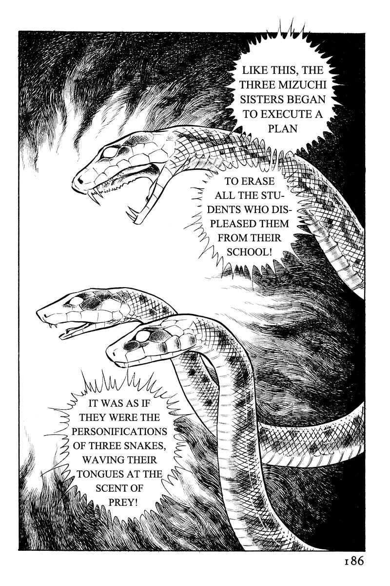 Sukeban Keiji Chapter 1.2-1 page 37 - Vol.1 Chapter 2.1