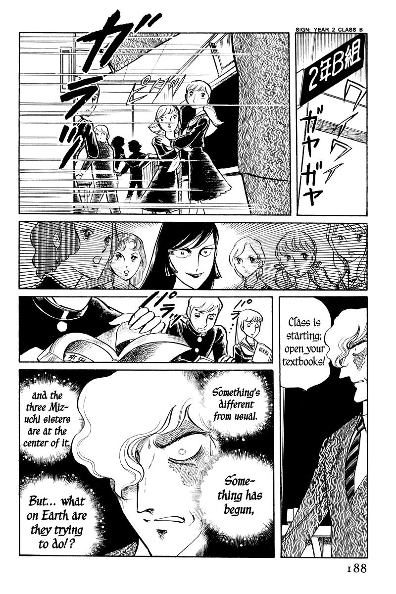 Sukeban Keiji Chapter 1.2-1 page 39 - Vol.1 Chapter 2.1