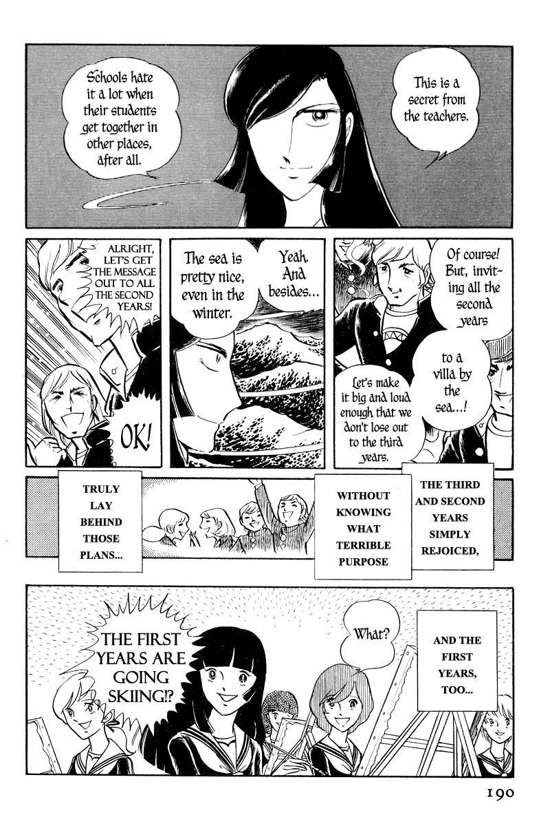 Sukeban Keiji Chapter 1.2-1 page 41 - Vol.1 Chapter 2.1