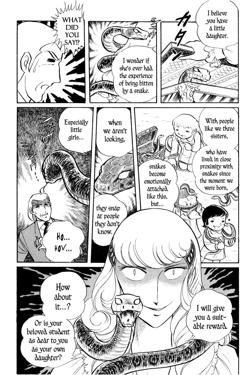 Sukeban Keiji Chapter 1.2-1 page 46 - Vol.1 Chapter 2.1