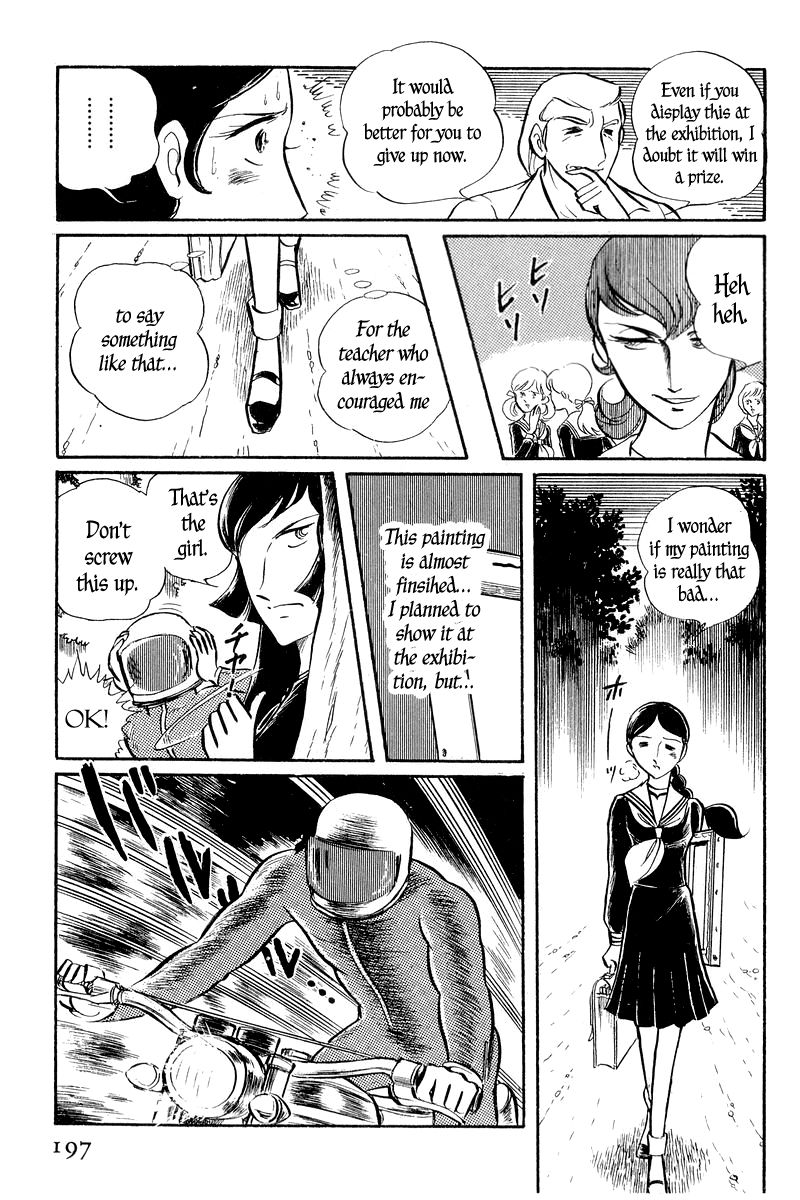 Sukeban Keiji Chapter 1.2-1 page 48 - Vol.1 Chapter 2.1