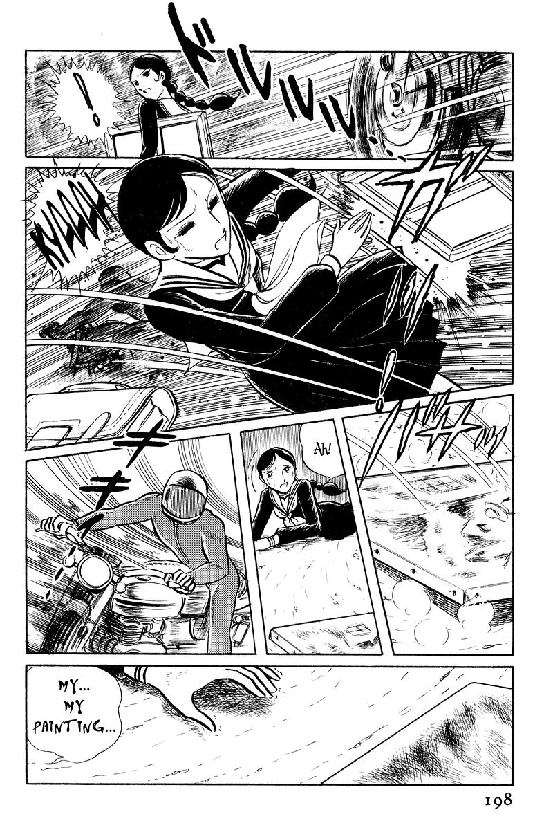 Sukeban Keiji Chapter 1.2-1 page 49 - Vol.1 Chapter 2.1